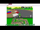 マリオカート810