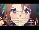 【ウマ娘】メインストーリー 第二部後編 ムービーシーン集【ウマ娘プリティーダービー】
