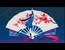 【誕生日記念に歌ってみた】光線歌 / bunbunDeku