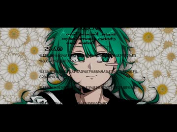 お盆バキバキ温泉旅行