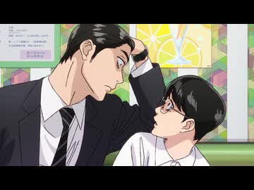 カラオケ行こ！ 第1話「出会い」