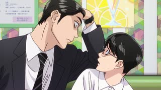 カラオケ行こ！ 第1話「出会い」