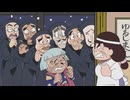 忍たま乱太郎　第31シリーズ　第48話　おいしい手紙の段