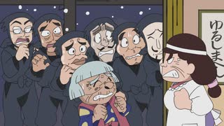 忍たま乱太郎　第31シリーズ　第48話　おいしい手紙の段