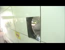 "盗撮の抑止""警戒心の向上"を期待　西鉄福岡（天神）駅に「盗撮防止ミラー」設置