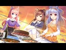 #3【Fluffy Store】ご注文はフワフワですか？