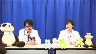 【第8回★おまけ】『速水奨　平川大輔の愛をちからに。』