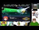 第１２回　【ついに舞台はPS2へ！】第２次スパロボ大戦αをプレイ！【なにかが揺れまくるらしい！】
