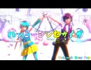 【MMD/UTAUカバー】ハッピーシンセサイザ【四季冬&浅色ラン】