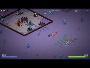 【9 Kings】難易度伯爵 part6【ゆっくり実況プレイ】