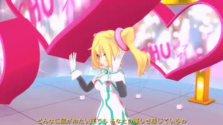 Rock`n`Rollハッピーバースデー【ハッカドール１号オリジナル曲】