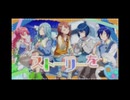 【プロセカ2DMV】『ありのままのストーリーを』～プロジェクトセカイ カラフルステージ！ feat.初音ミク～【MV】