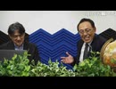 2024/6/3放送 #57 日本の水、大丈夫！？ ～PFAS汚染の現在地～　ゲスト：諸永裕司氏（『消された水汚染』著者）前半無料部分