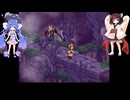 イリスのアトリエ エターナルマナ2　需要不明ののんびりプレイ　その14