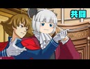 初めての逆転裁判2実況part31【ネタバレあり】