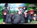開拓使の平野源五郎です.Elin28
