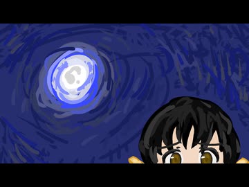 微風のもとの響き/歌愛ユキ（過去作リメイク）