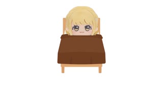 藤　田　ド　カ　寝