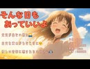 そんな日もあっていいよ