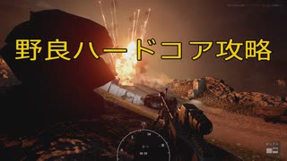 現代戦ASMR＃12【Insurgency:Sandstorm】