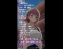 【7月23日】占術的に追い風のある時の主役！#今日の占い #開運