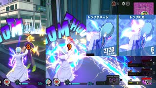 ヒロアカUR 君の胸倉を掴みたい