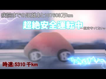 36 summer 単品