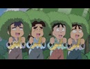 忍たま乱太郎　第31シリーズ　第39話　一年ろ組のおつかいの段