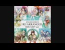 ATELIER SERIES RE:ARRANGED  BEST 2017(My Best)