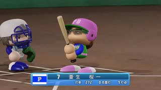 【パワプロ2024　観戦】ヌ・リーグ　14回戦　PB-CC 【9月期】