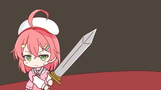 【手描き】恐怖のあまり情けねー声を出す星街すいせい【さくらみこ／星街すいせい／大空スバル／ホロライブ／切り抜き動画】