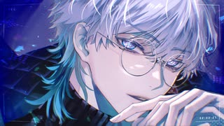 FOCUS (KIRA) / とまれ -cover-