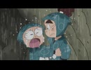 忍たま乱太郎　第31シリーズ　第29話　一年は組の不運の段