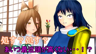 【東方MMD】 　ん、メインヒロイン　【Touhou】
