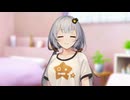 夏休みが始まったね～【ソフトウェアトーク劇場】