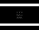 白眉航 / dama ft.花隈千冬