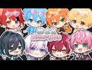 【神回】色んな役職モリモリで騙しまくるアモアスがやばいwwwww【STPR Family】【アモングアス/Among Us】