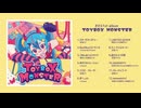 【きさら1st album】TOYBOX MONSTER【XFD】