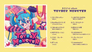 【きさら1st album】TOYBOX MONSTER【XFD】