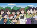 忍たま乱太郎　第31シリーズ　第11話　尼崎にご招待の段