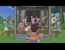 忍たま乱太郎　第31シリーズ　第17話　ストレスを発散の段