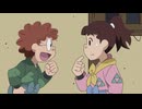 忍たま乱太郎　第31シリーズ　第14話　仕事を取られるの段