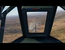 必殺！棒一本シリーズ 空SB 橘花 本日の1キル【WarThunder】ノモンハン 2025年7月22日