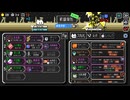 AutoRogue Lv5ラスボスクリア 筋力を上げて大回転でワンパン