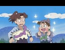 忍たま乱太郎　第31シリーズ　第8話　レジェンドの段