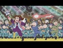 忍たま乱太郎　第31シリーズ　第10話　委員会の花形の段