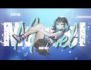Marvel - 宮舞モカ