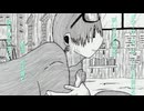 初音ミク - サウンド・ファン