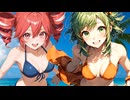 【オリジナル】だって夏だもん！　／　song by GUMI&重音テト