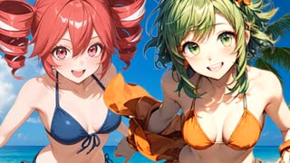 【オリジナル】だって夏だもん！　／　song by GUMI&重音テト